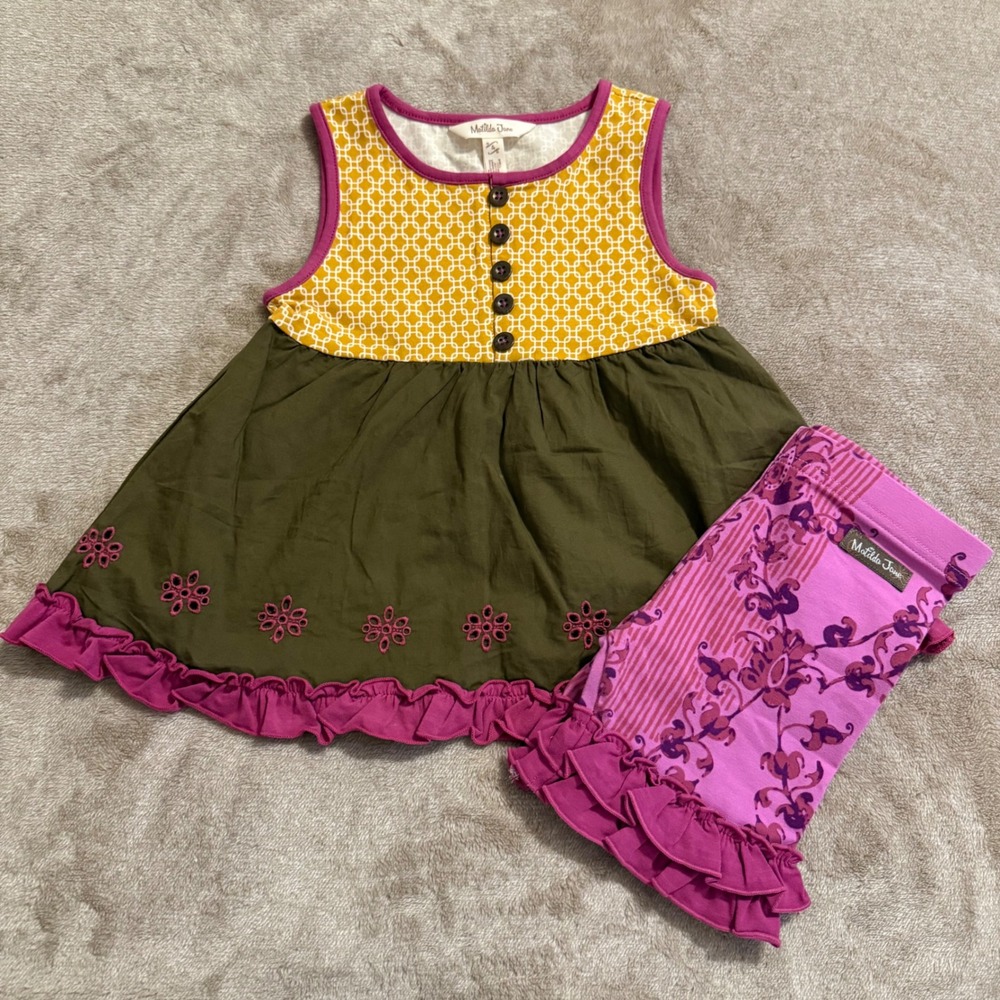 Matilda Jane Enchanted Garden Seabean Print Tunic and Ruffle Shorts Set 2/4 Kids